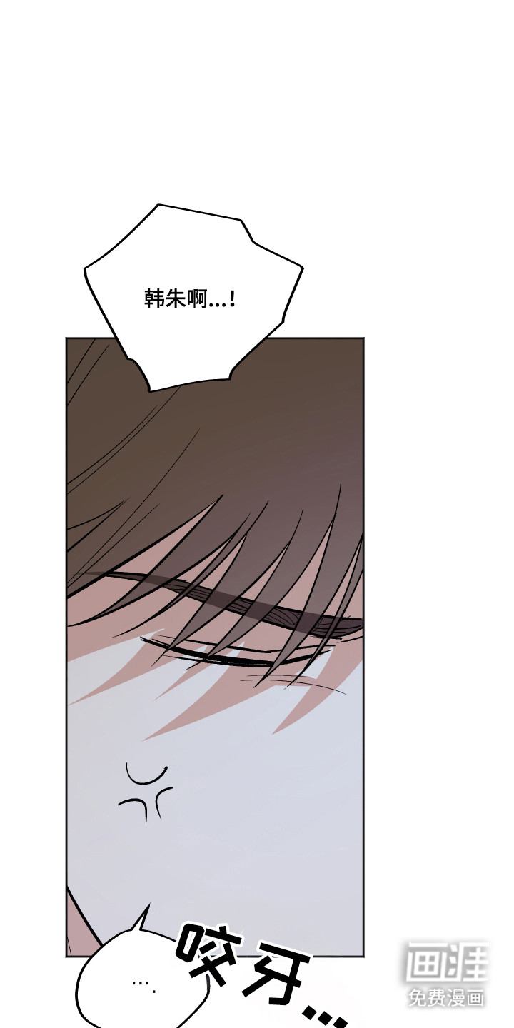 第101话30