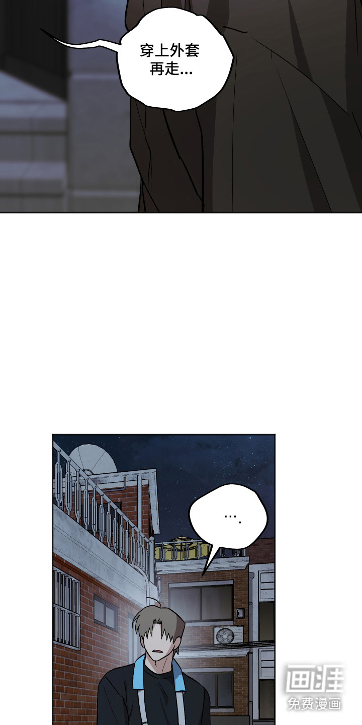 第101话34