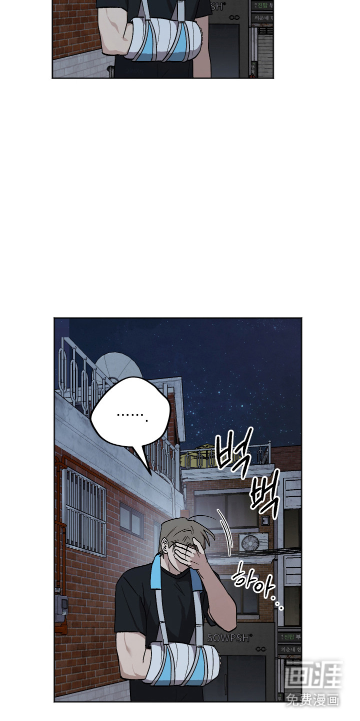 第101话35