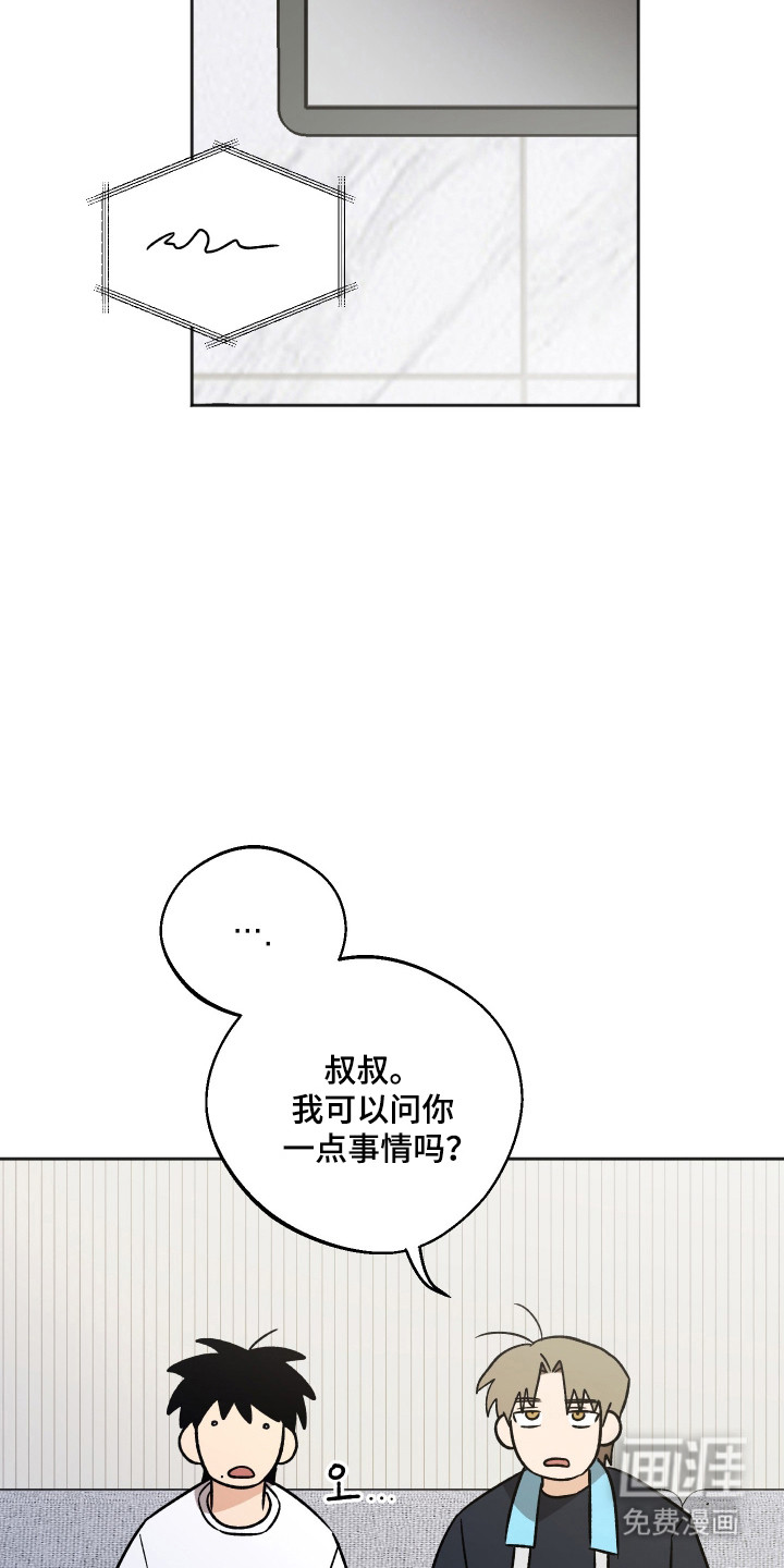第100话12