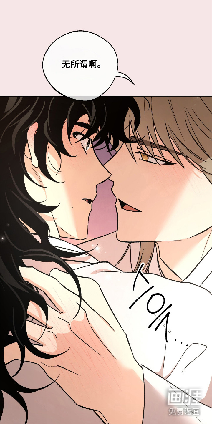 第100话30