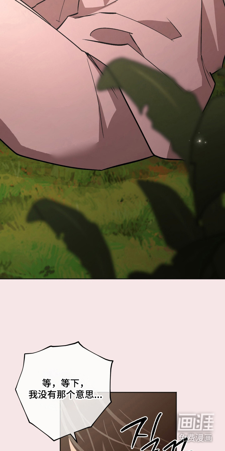 第100话26
