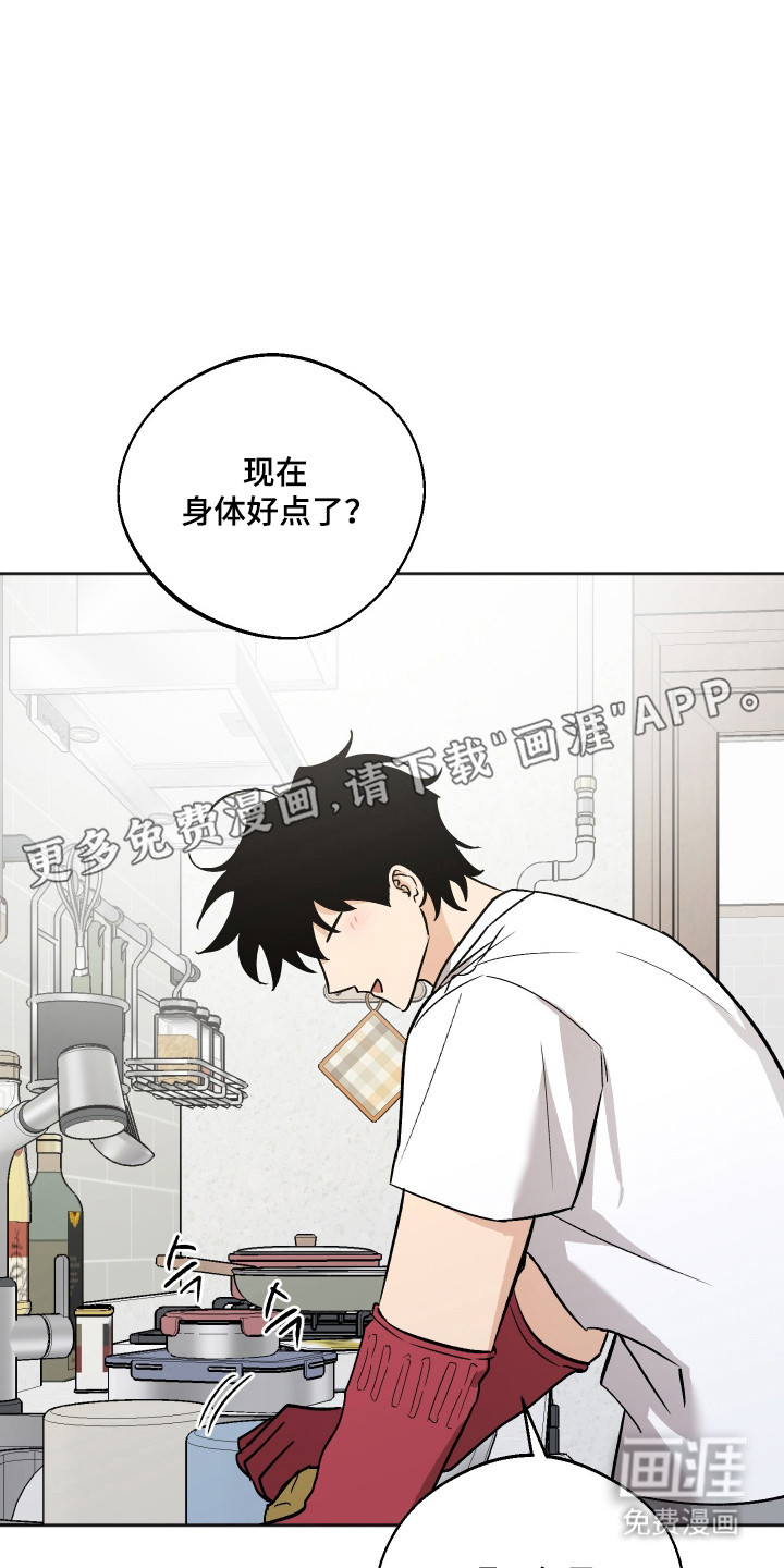 第100话1