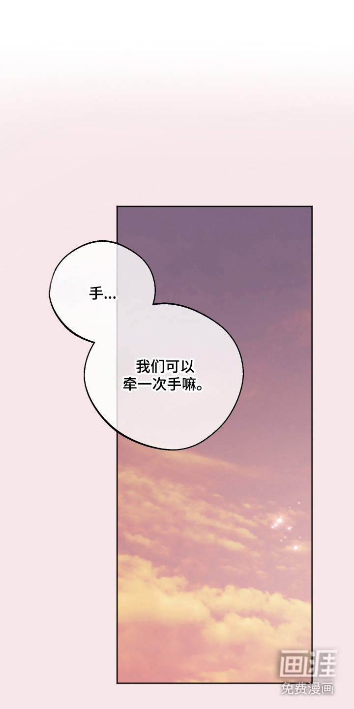 第100话18