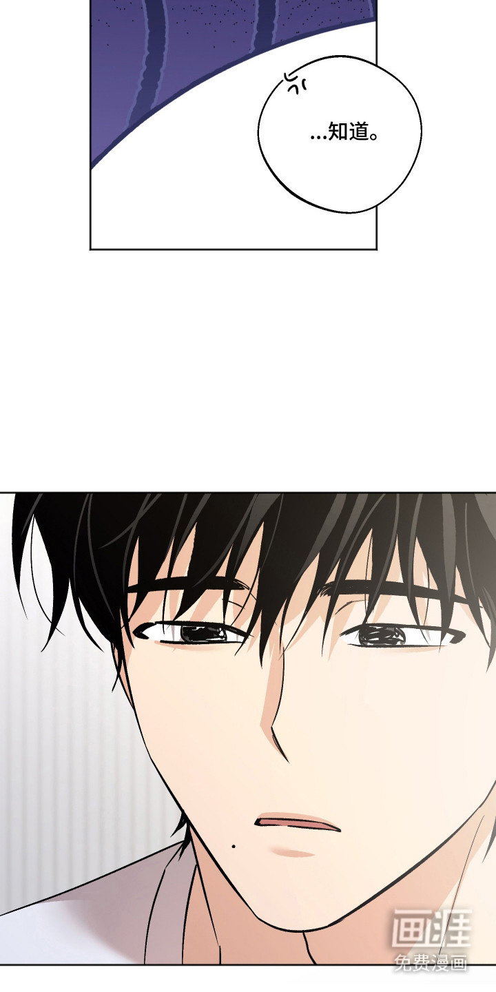 第100话17