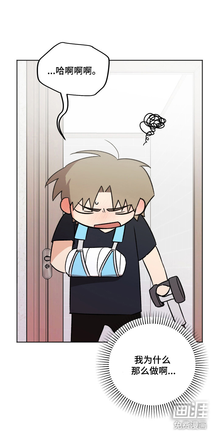 第100话0