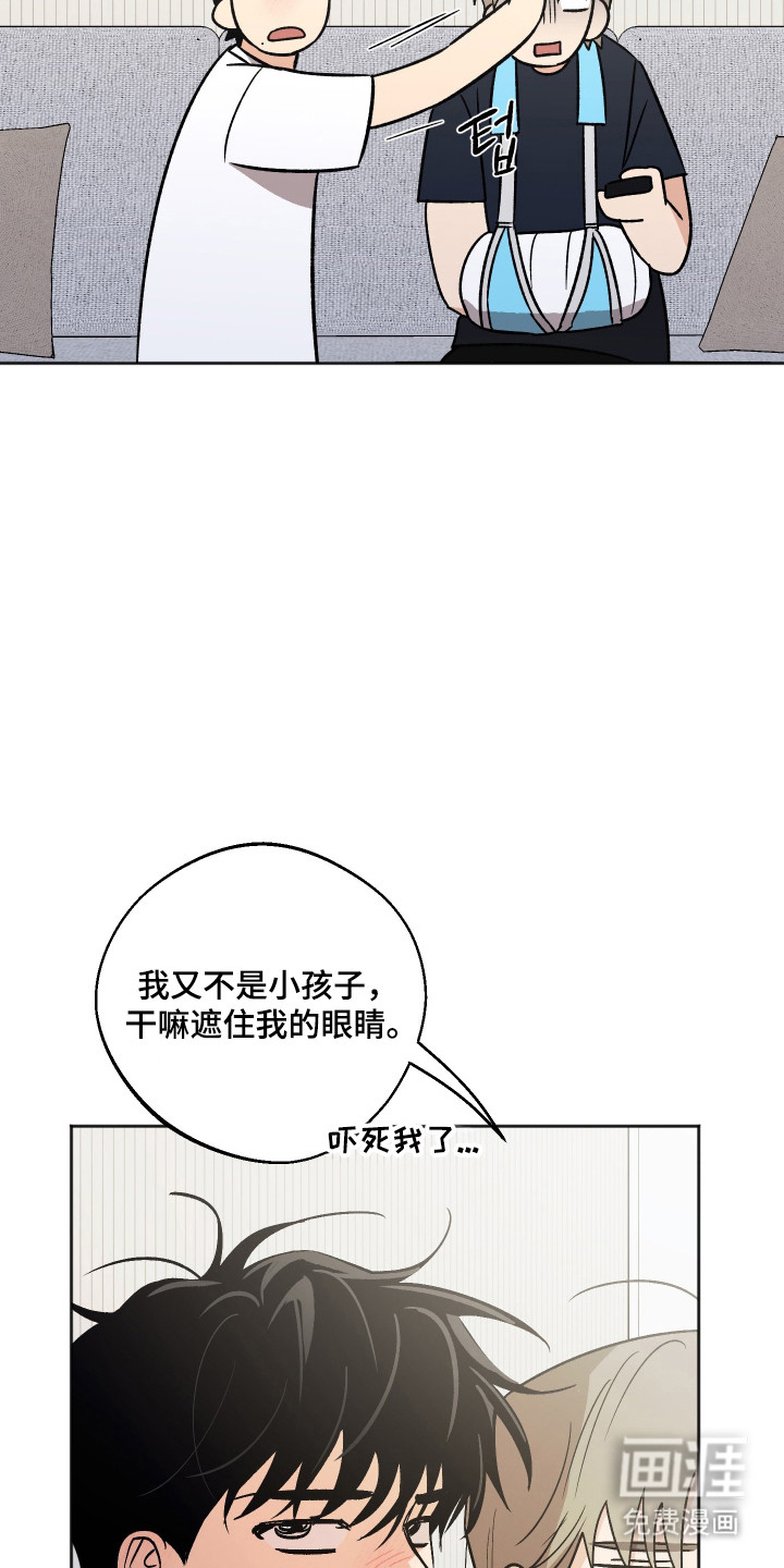 第100话10
