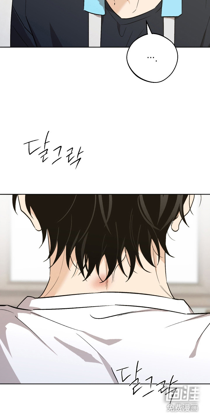第99话33