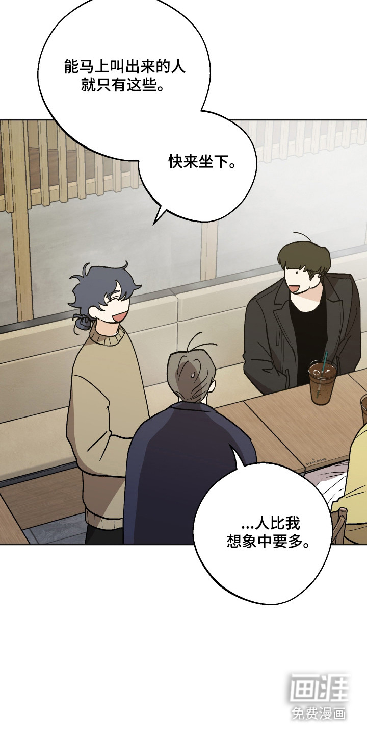 第99话16