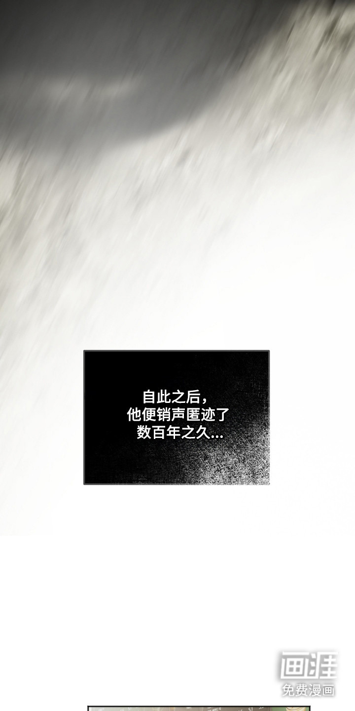 第99话12