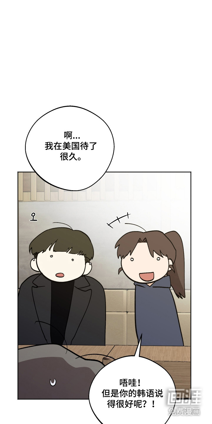 第99话18