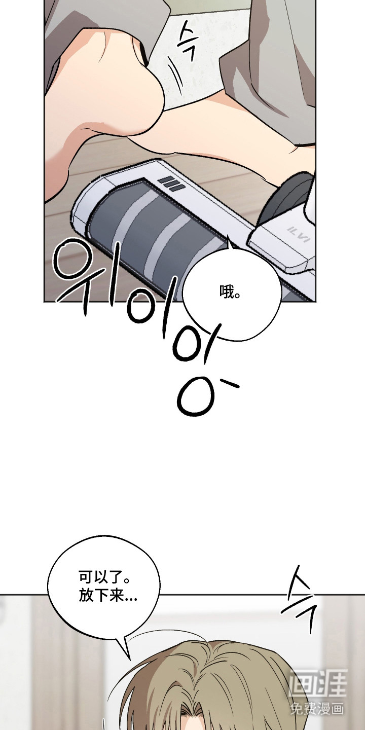 第99话31