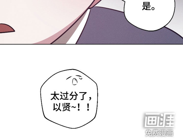 第38话22
