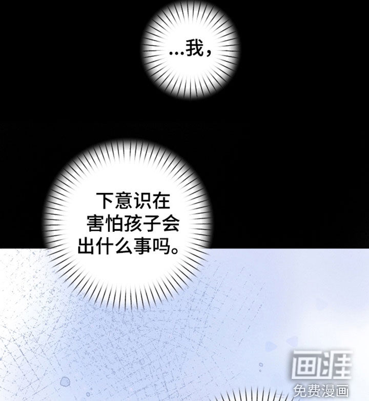 第38话13