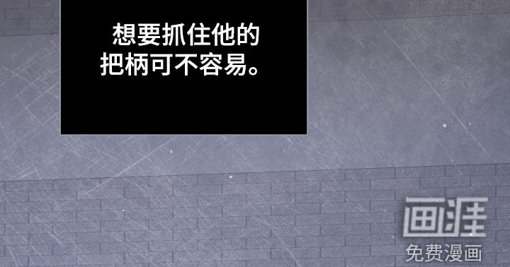 第81话15