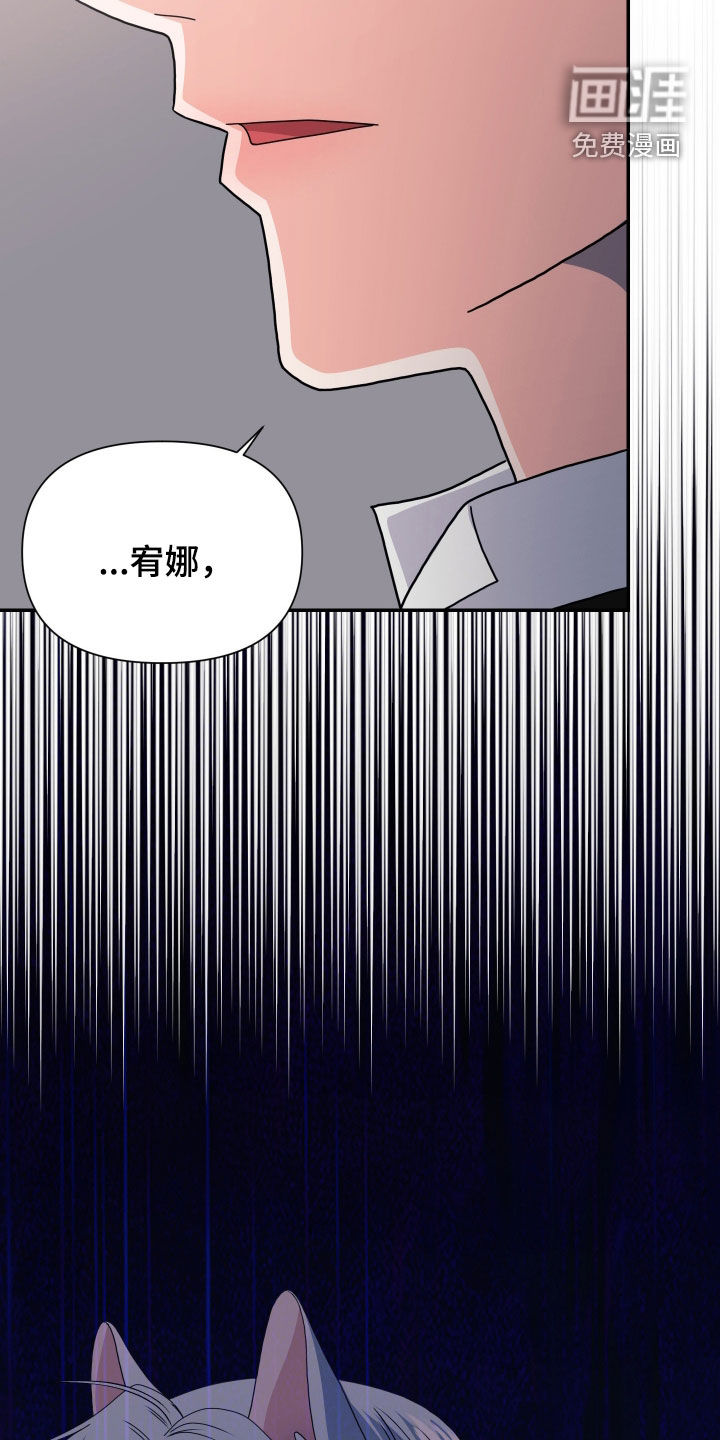 第81话32