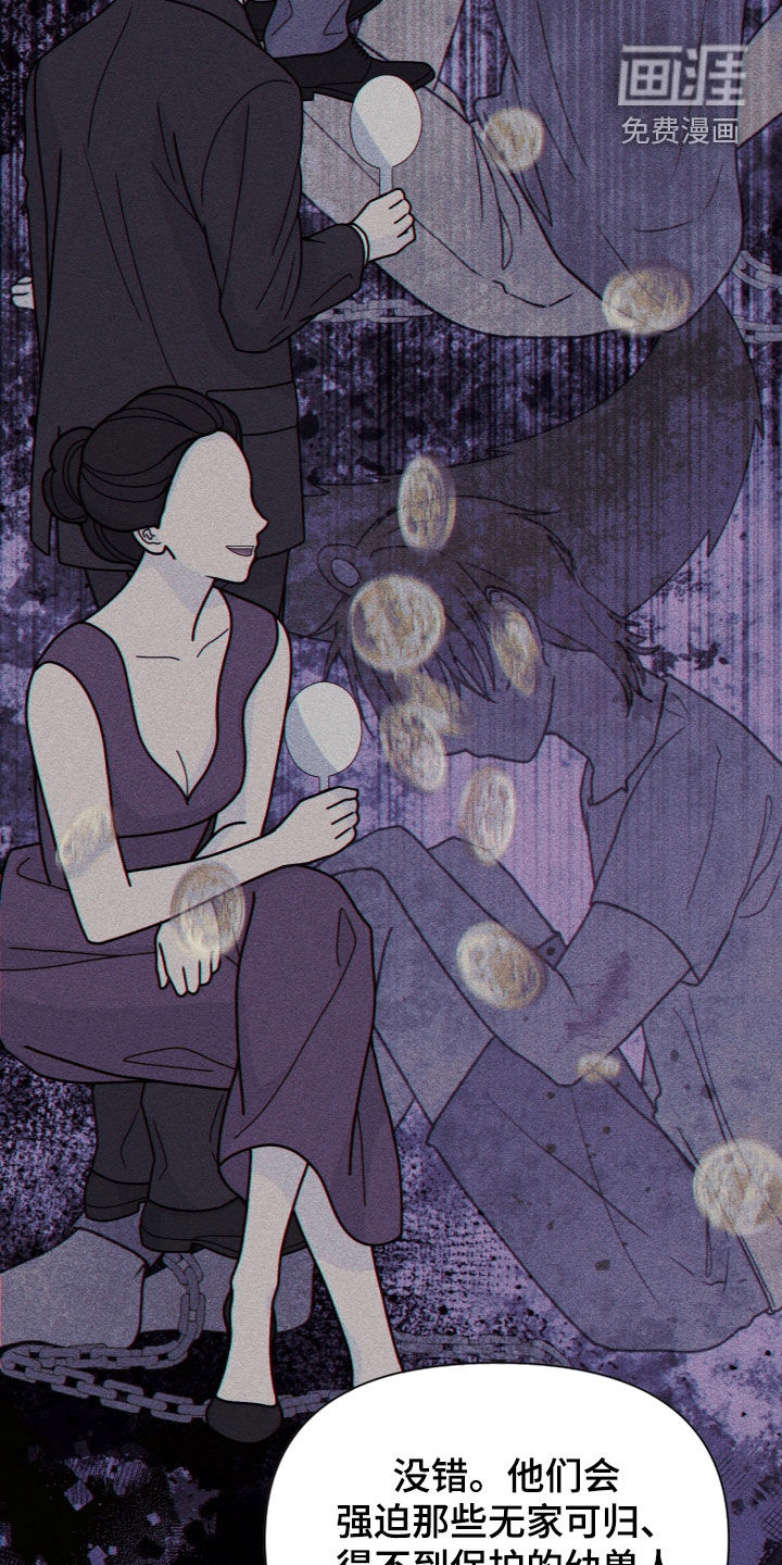 第81话26