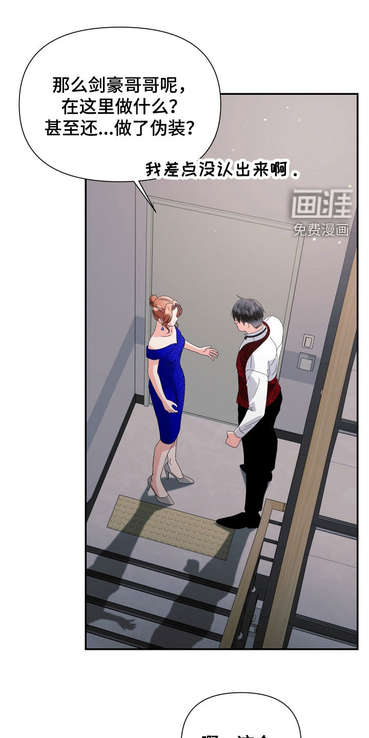 第81话0