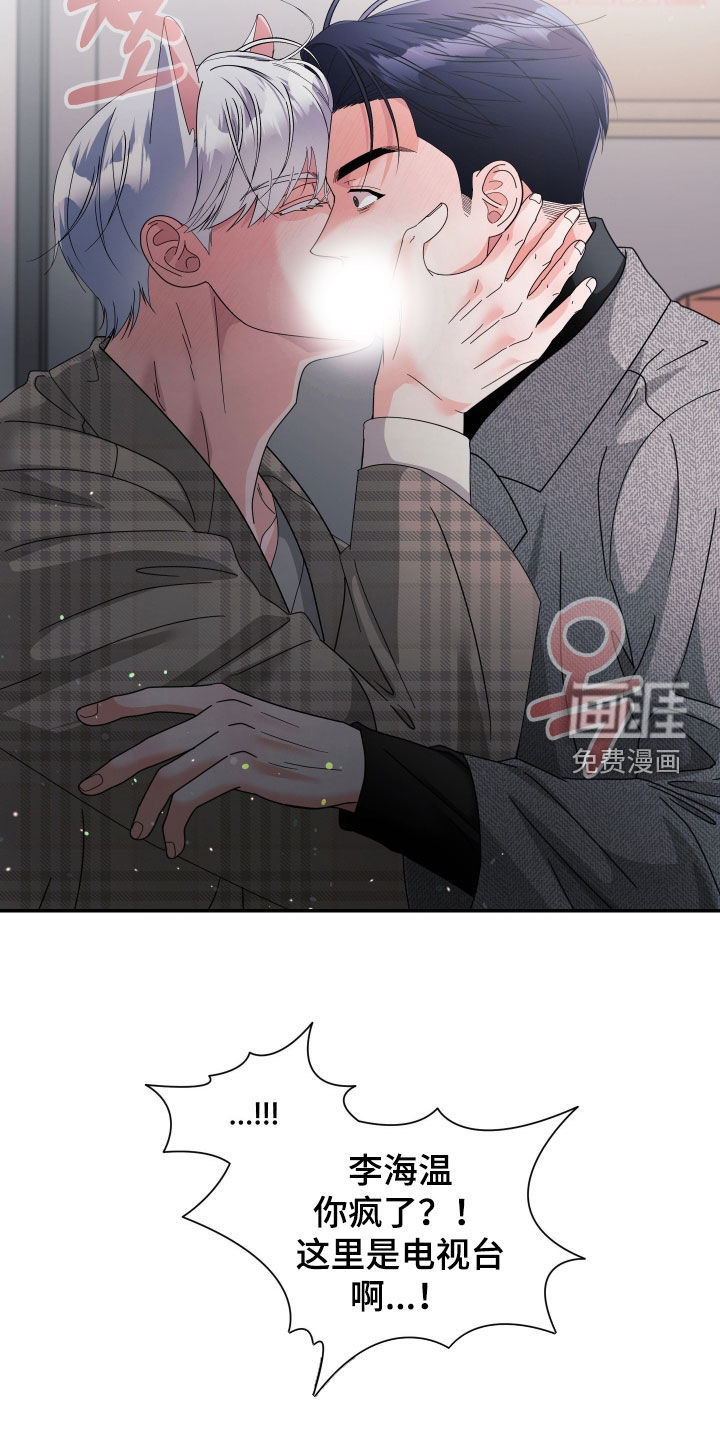 第80话7