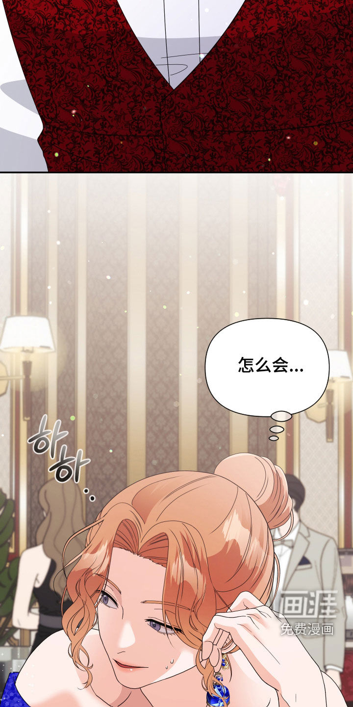 第80话29