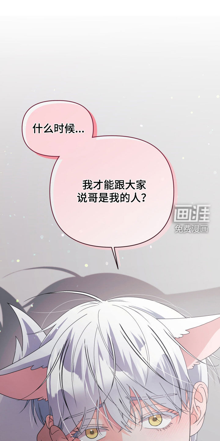 第80话0