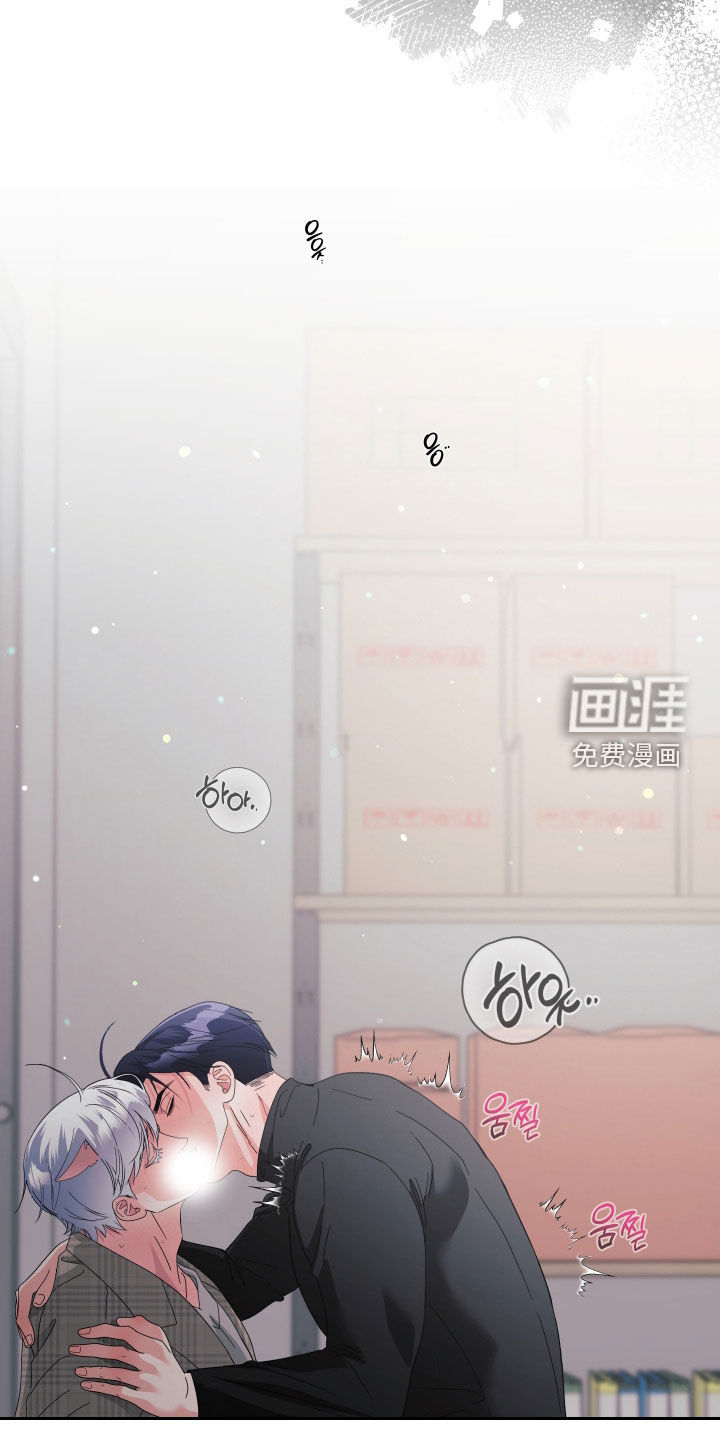 第80话13