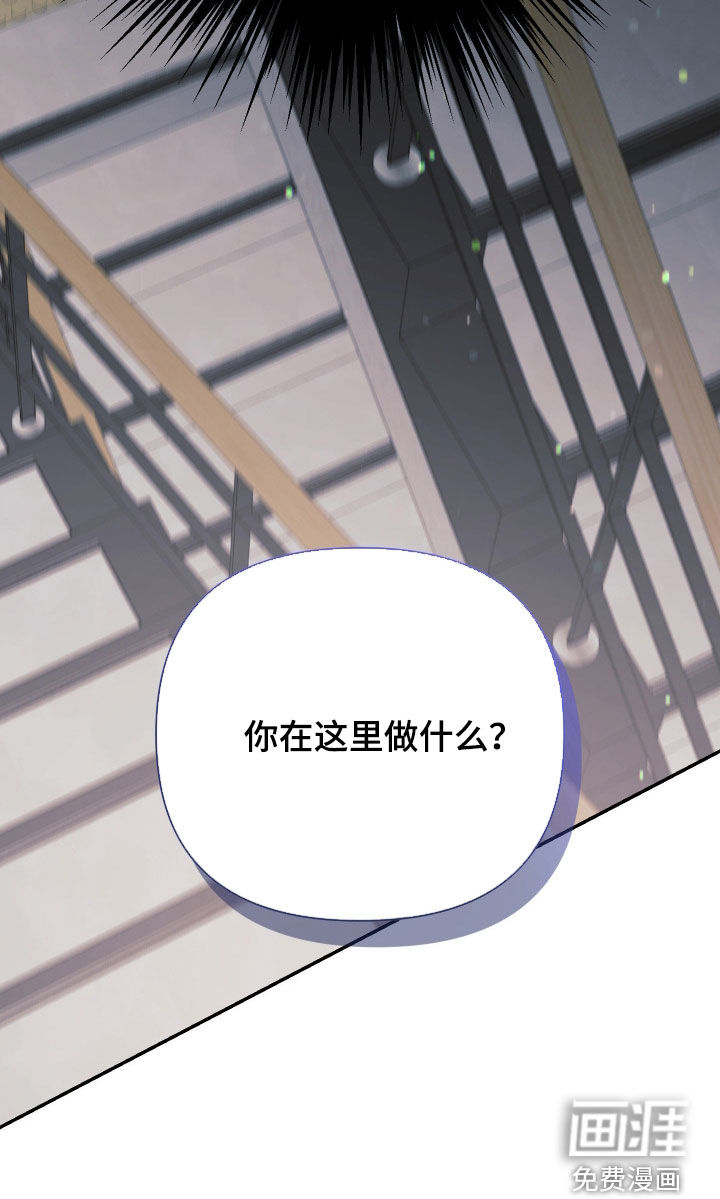 第80话32