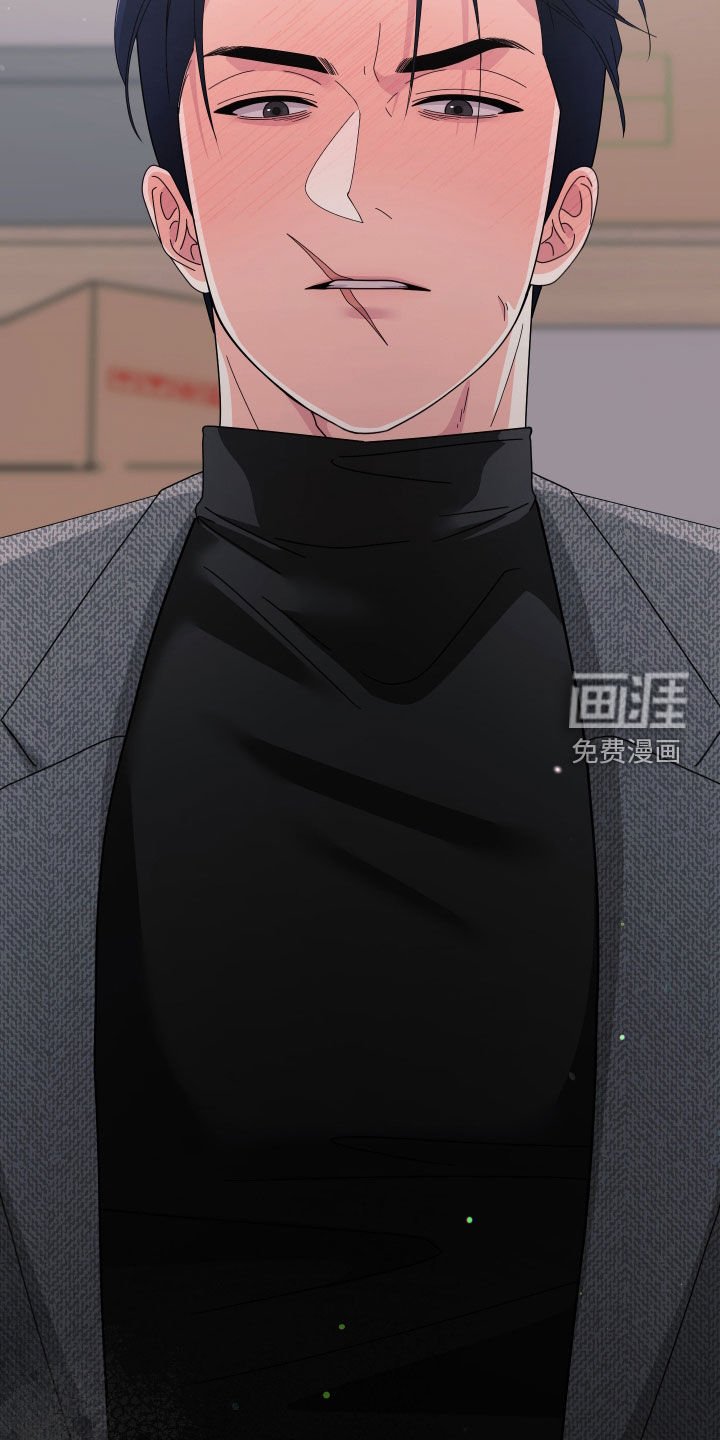 第80话11