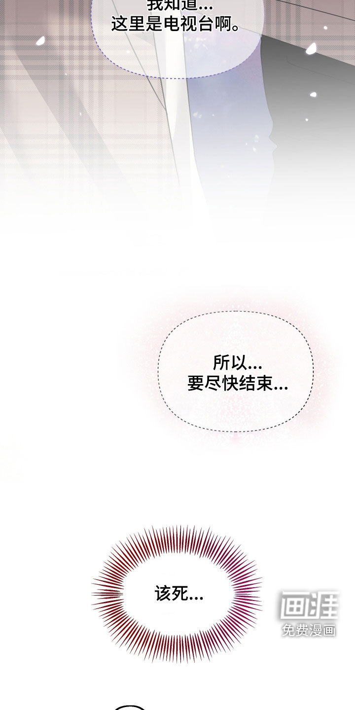 第80话18