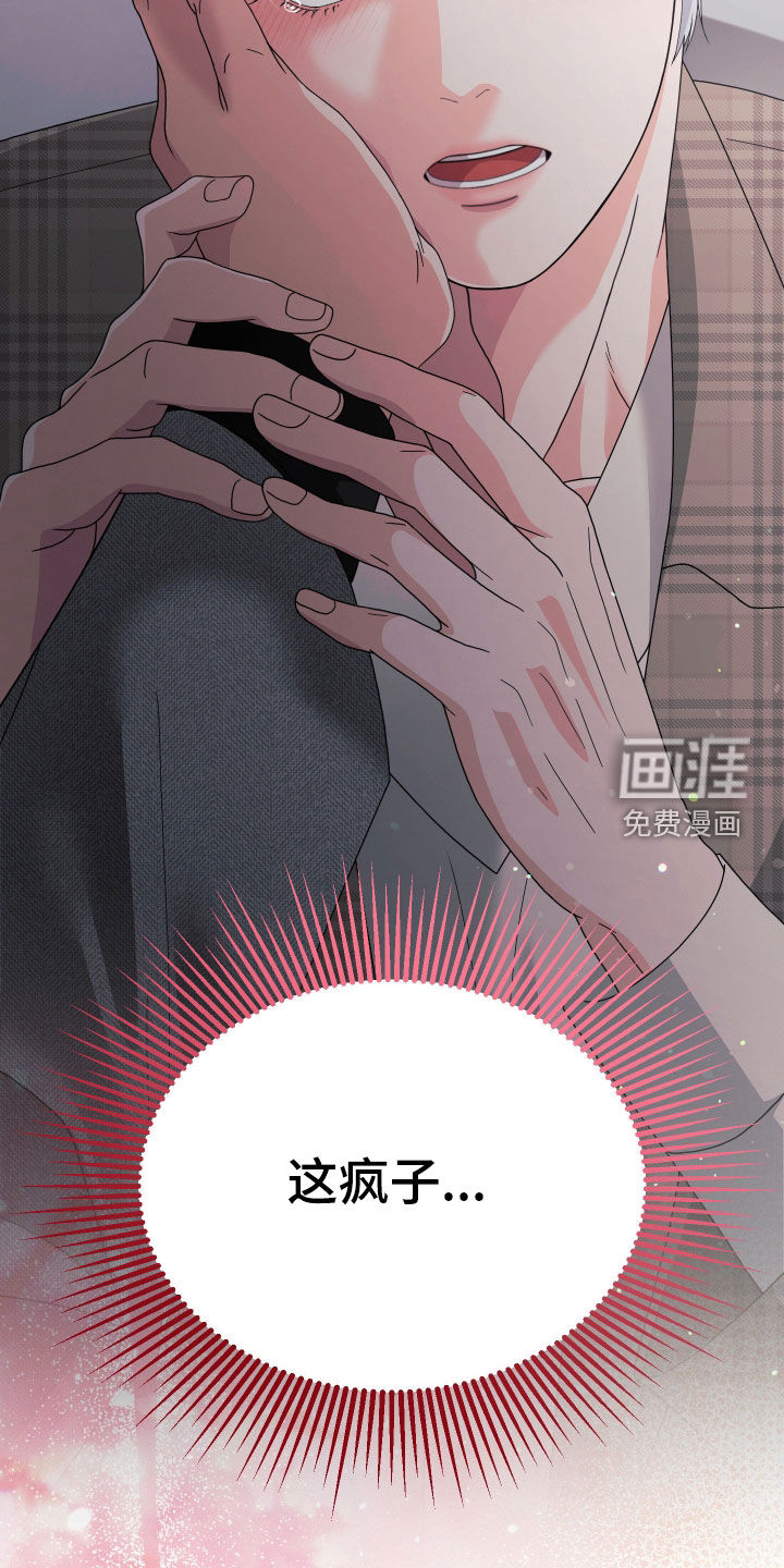 第80话1