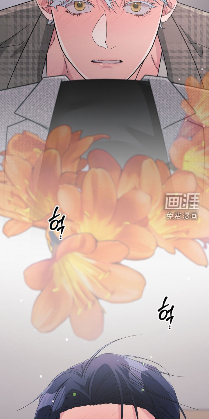 第80话10