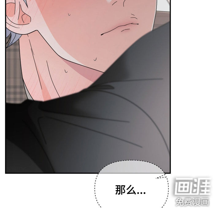 第80话15