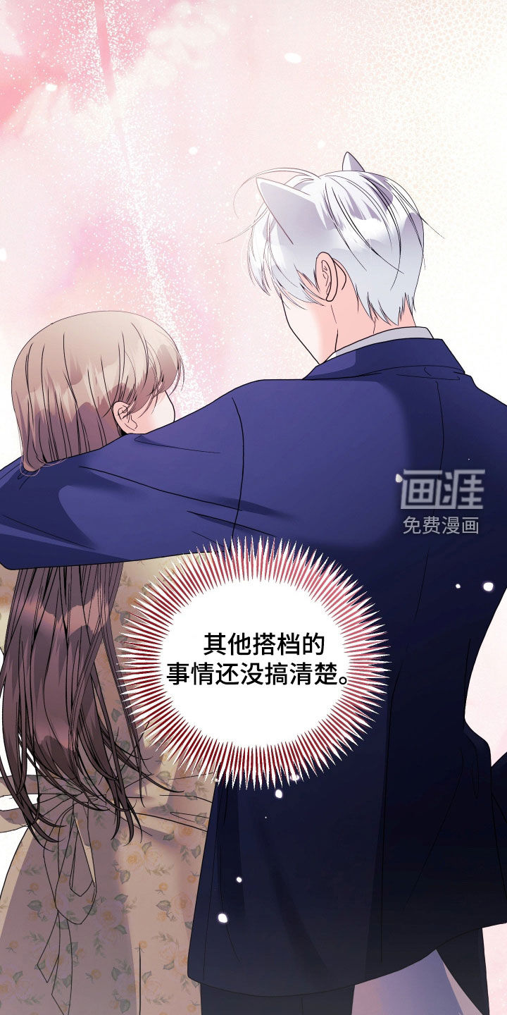 第80话2
