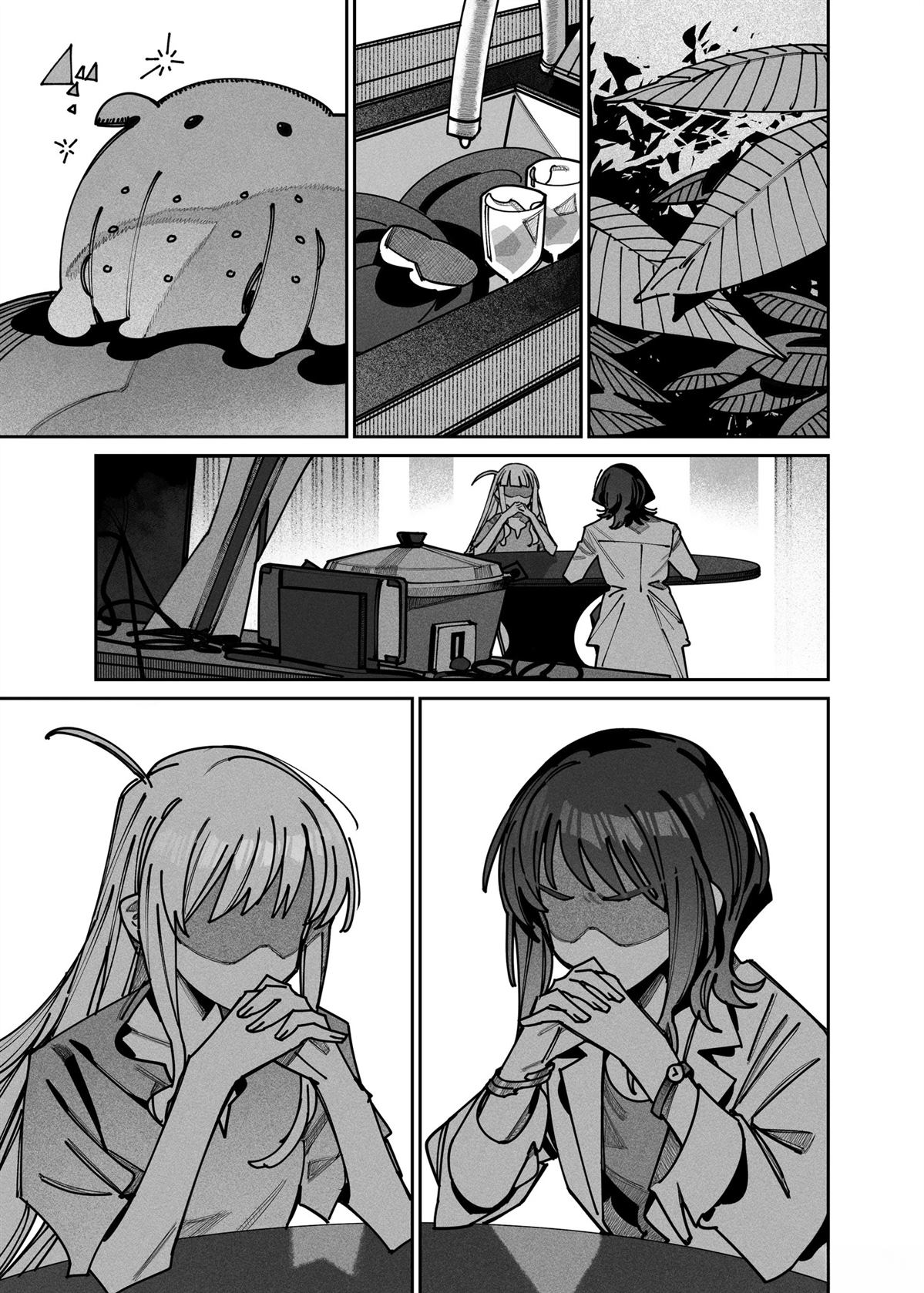 短篇7