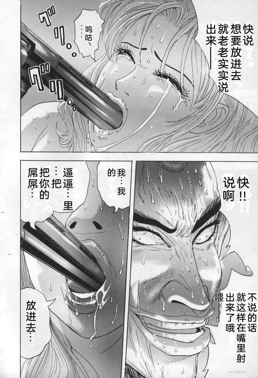 全一卷265