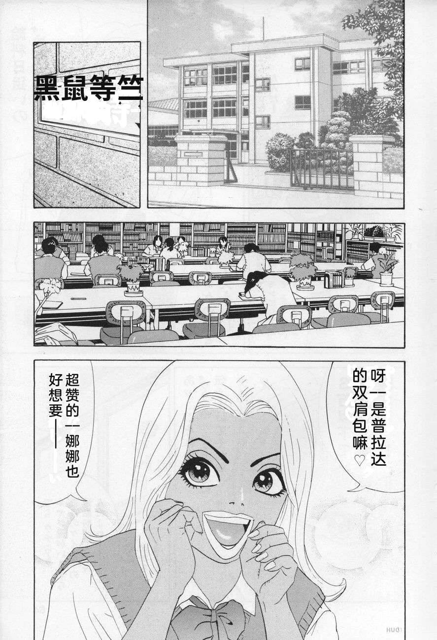 全一卷52