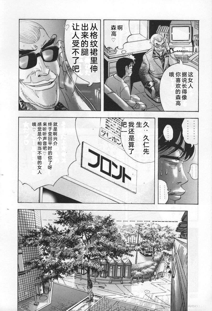 全一卷155