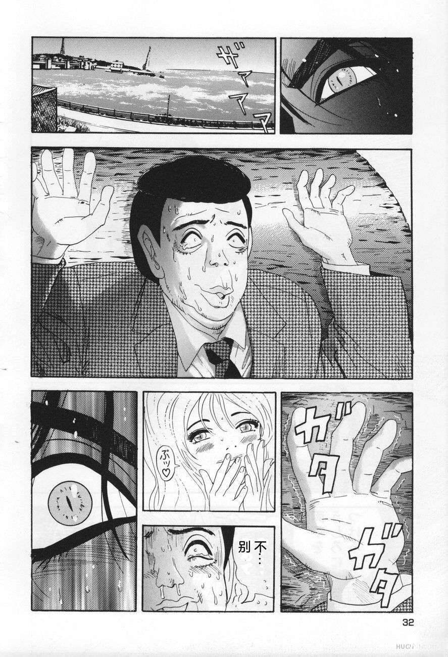 全一卷31
