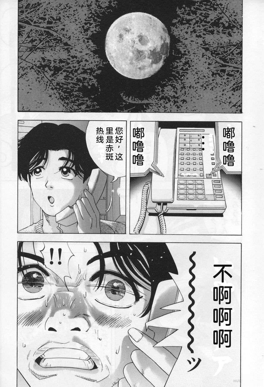 全一卷112