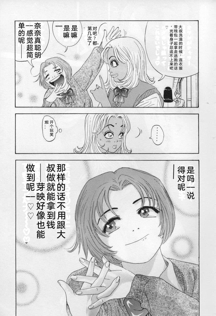 全一卷92