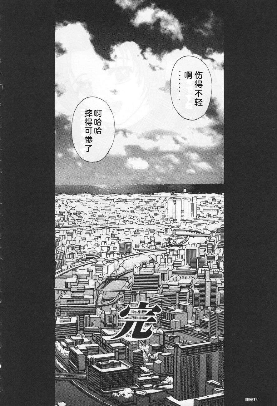全一卷303