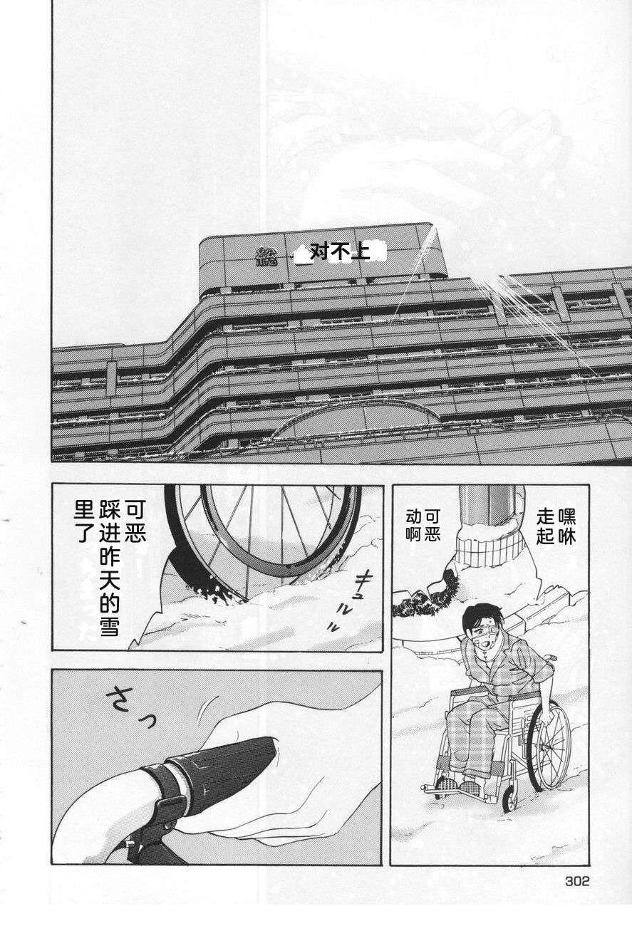 全一卷301