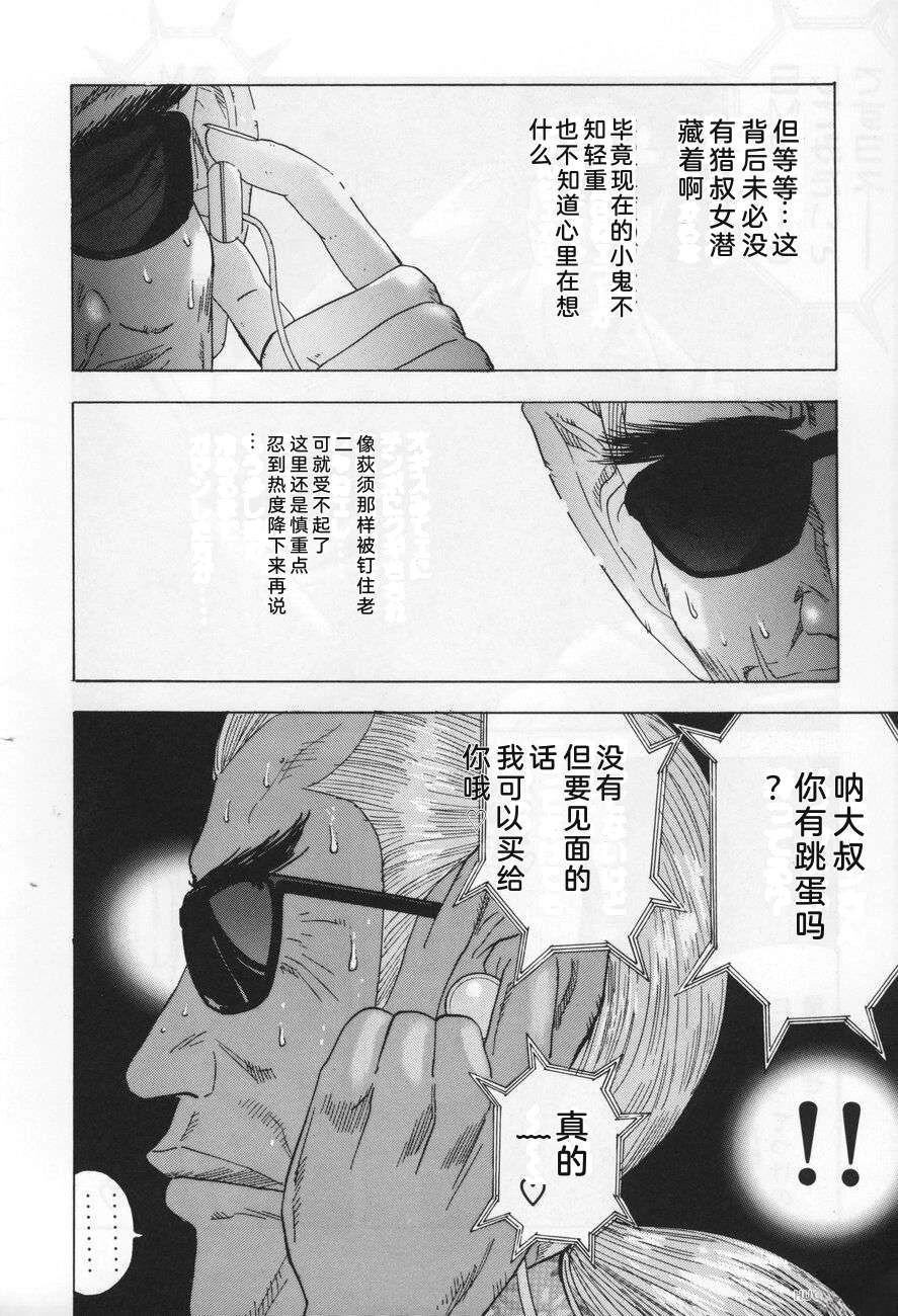 全一卷215
