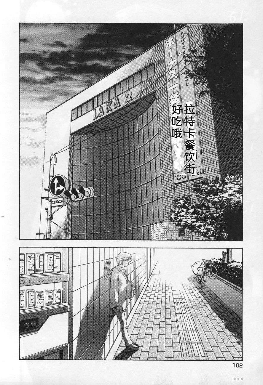 全一卷101