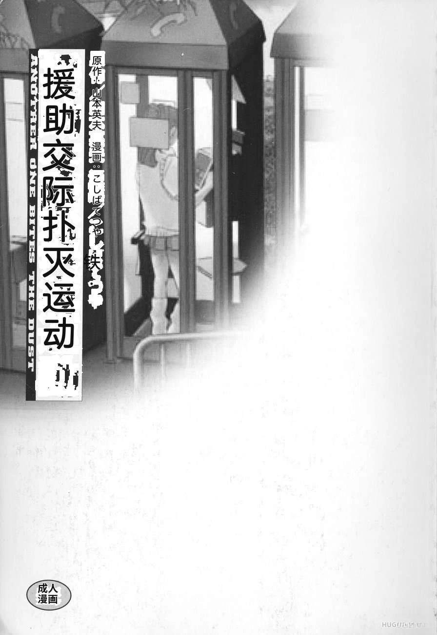 全一卷313