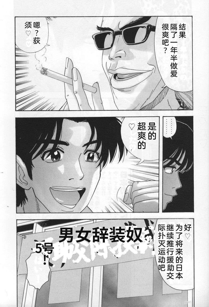 全一卷85