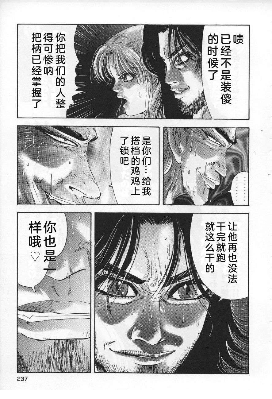 全一卷236