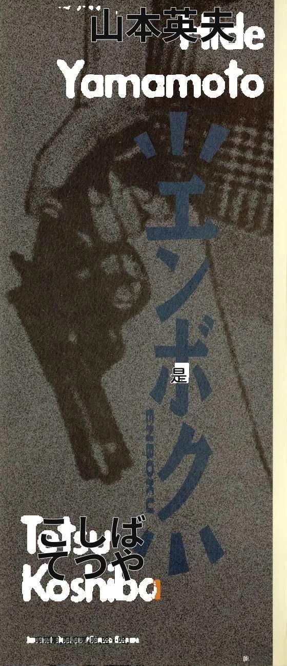 全一卷310