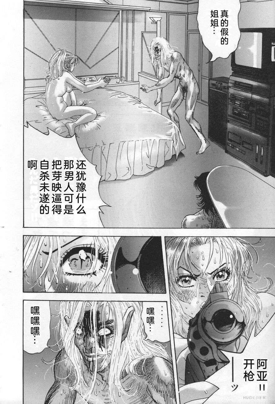 全一卷283