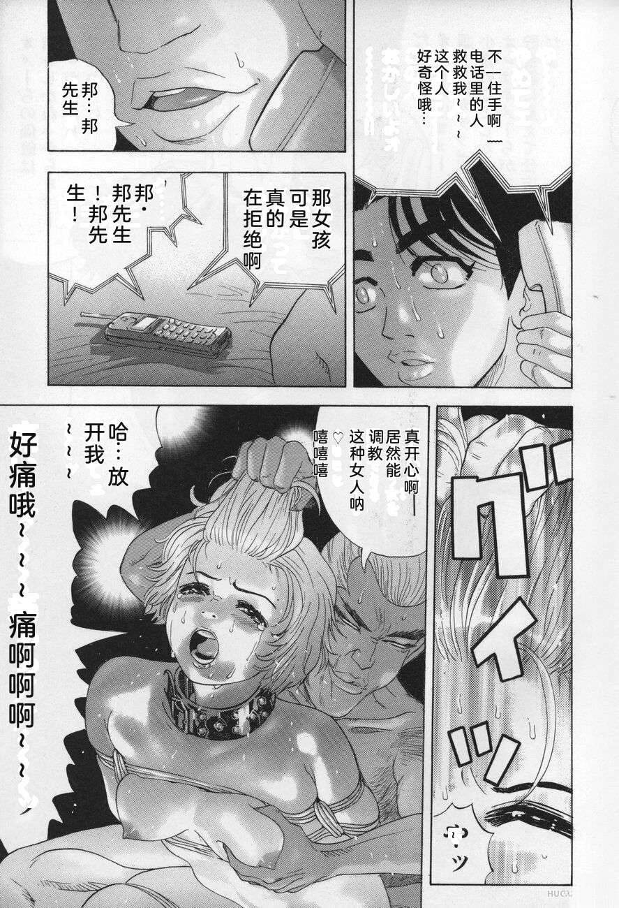 全一卷116